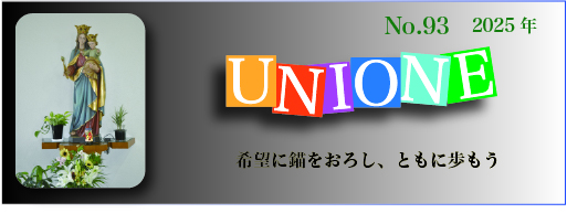 No93 表紙